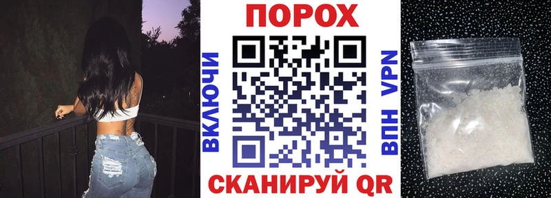 цена наркотик Цимлянск мориарти наркотические препараты АМФЕТАМИН 98%