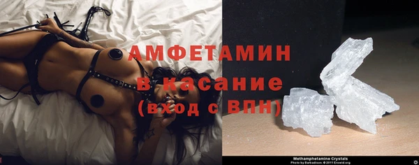 ешки Пестово
