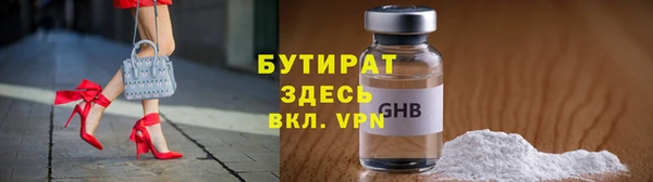 винт Алексин