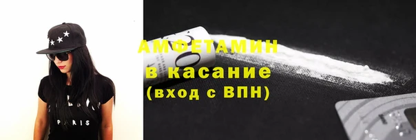 apvp Алексеевка