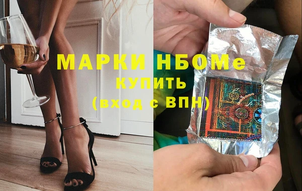 apvp Алексеевка