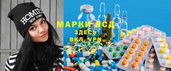 apvp Алексеевка